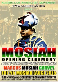Mosiah Op Copy E1434221559907