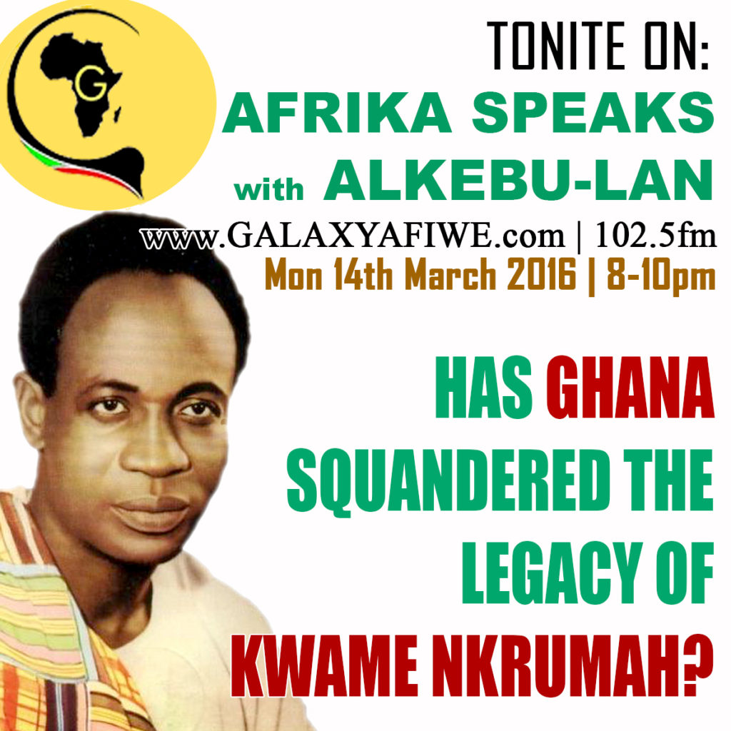 Aswa Nkrumah Ghana 1024x1024