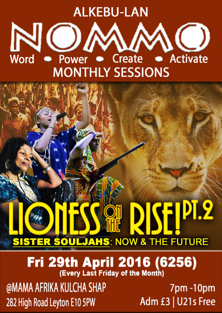 Nommo Lioness Pt21 726x1024