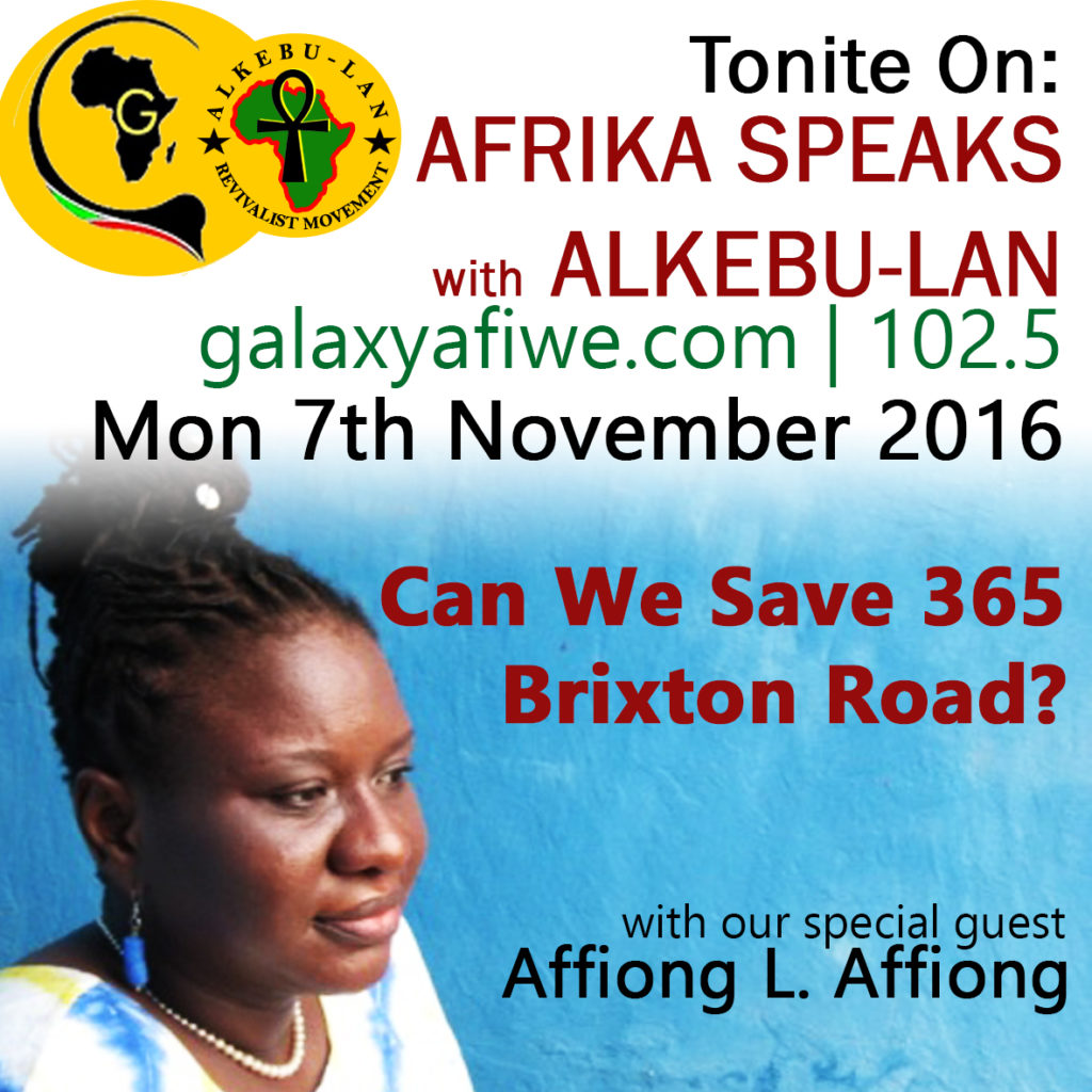 ASwA 365 Brixton Road 1024x1024