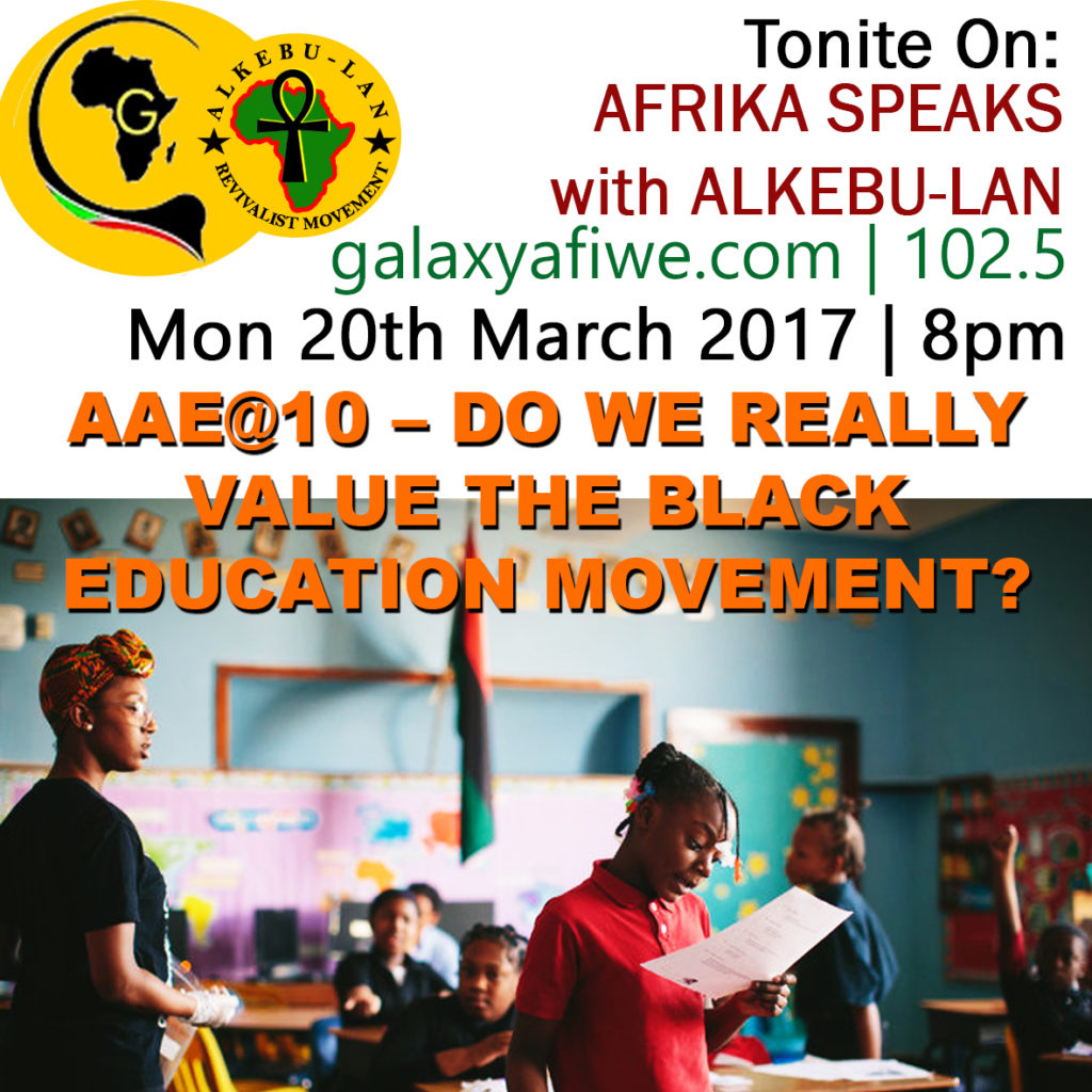 ASwA Black Education 1024x1024