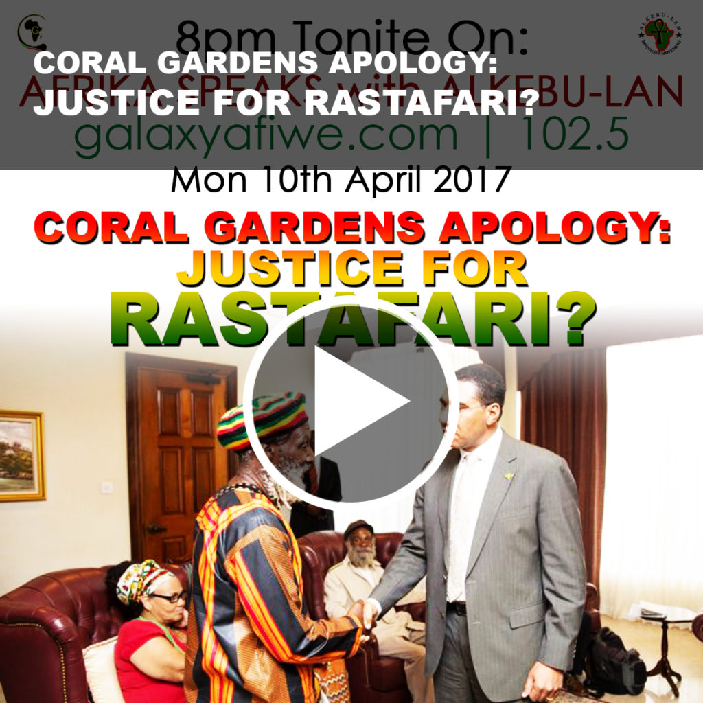ASwA Coral Gardens Play 1024x1024
