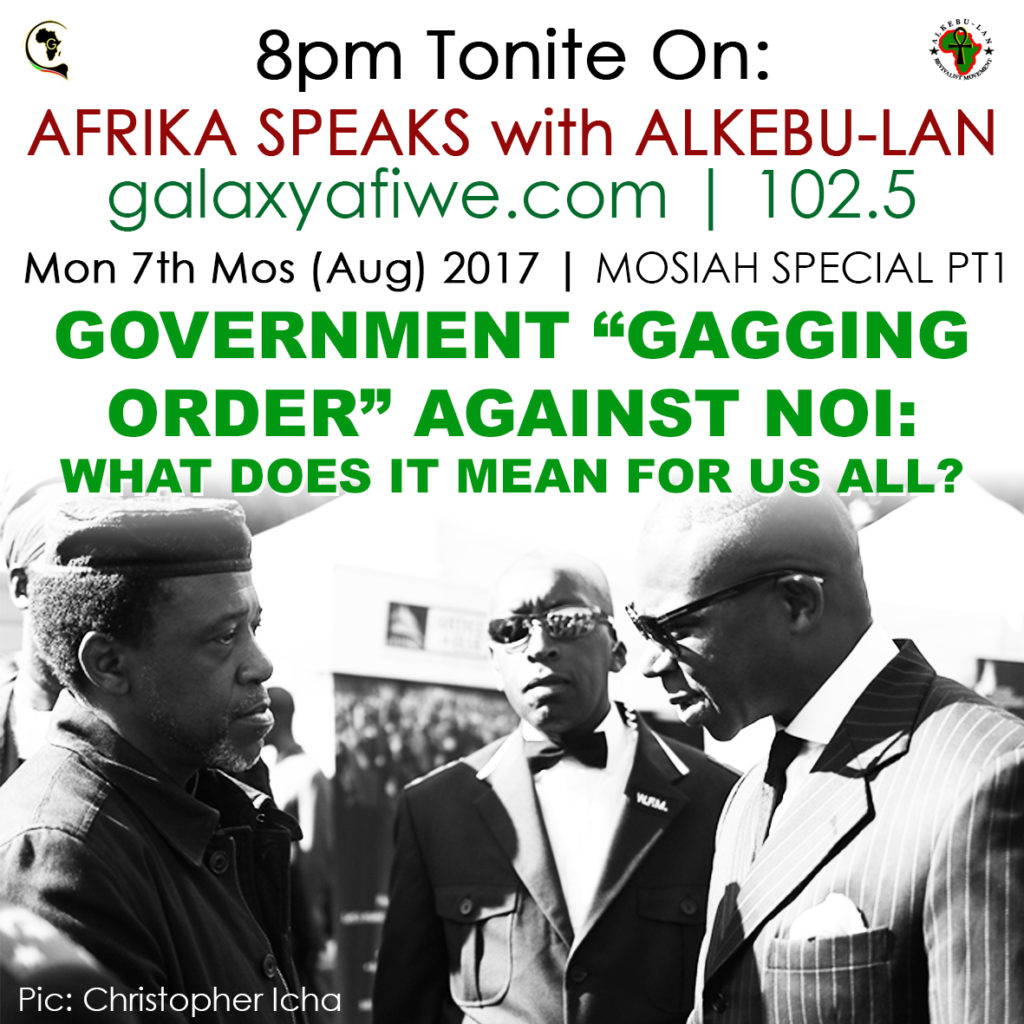 Afrika Speaks: Government “Gagging Order” Against NOI - What Does Really Mean? ASwA Gagging Order 1 1024x1024