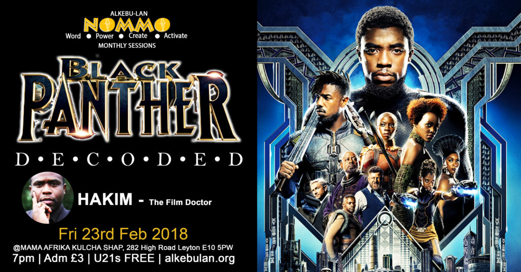 Nommo Black Panther 1024x536