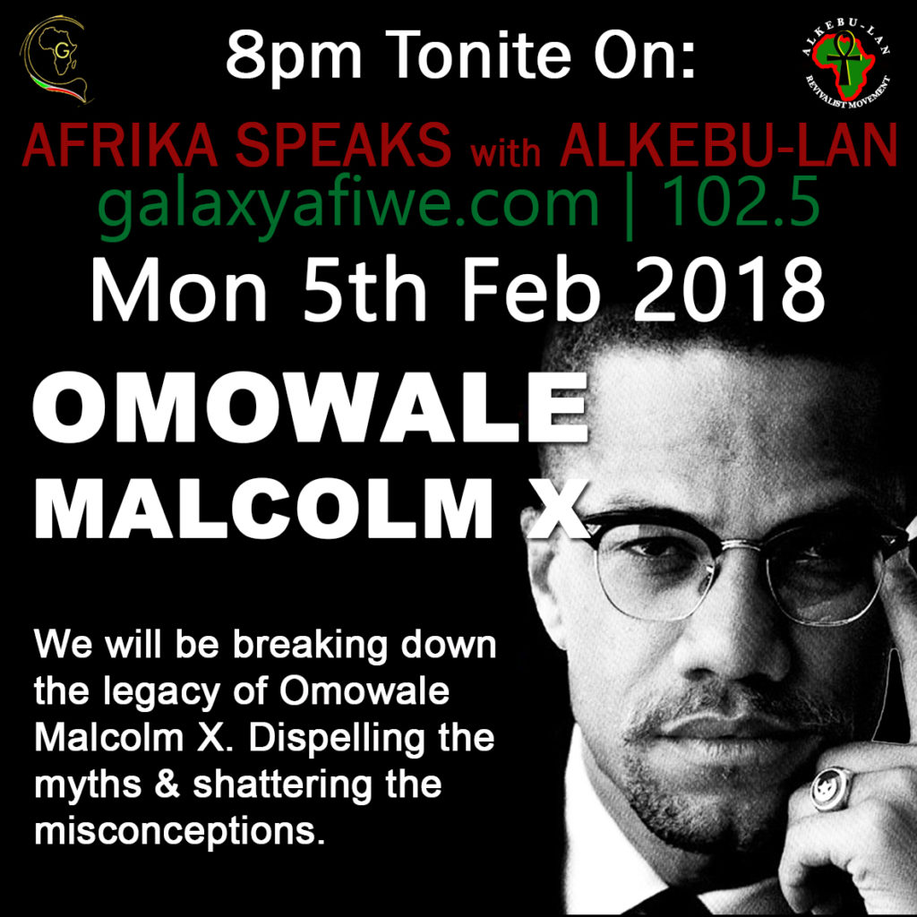 ASwA Omowale 2 1024x1024