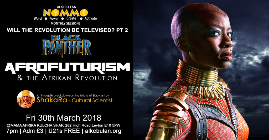 Nommo Afrofuturism Event 1024x536