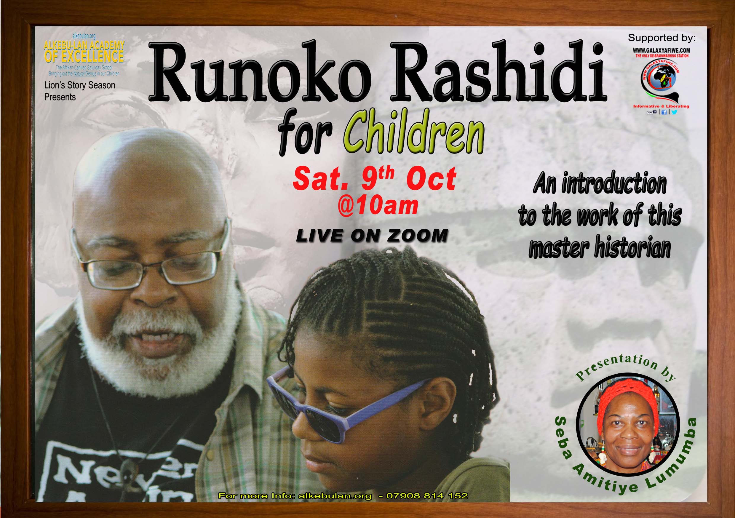 AAE Rashidi for Children - 091061